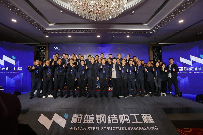 尊龙凯时钢结构团队大合影