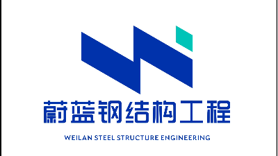 热烈祝贺郑州尊龙凯时钢结构工程公司形象展示升级成功