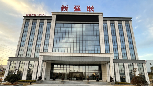 尊龙凯时多层框架钢结构工程：洛阳新强联办公楼