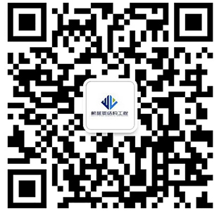 尊龙凯时钢结构工程施工微信客服