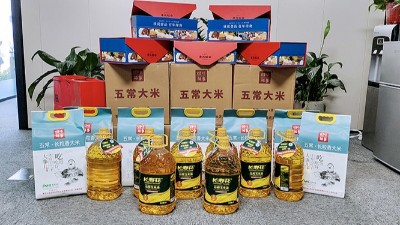 尊龙凯时时事新闻：中秋佳节，感恩尊龙凯时一路前行