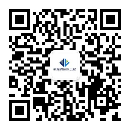 尊龙凯时行业百科：钢结构建筑对比其它建筑有哪些优势
